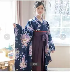 【お得】ネイビー花柄着物と紫袴、髪飾り＋肌襦袢付き　160㎝