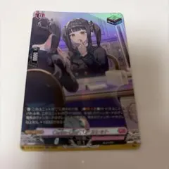 ヴァンガード DZ-BT16/045 Cerise-ChuLipカレット RR - メルカリ
