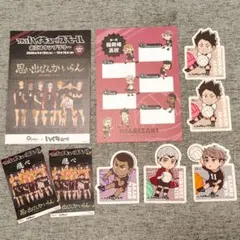 ハイキュー!! × Ｑ'sモール ★ ステッカーセット
