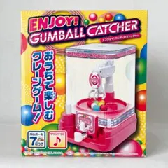新品未使用◆エンジョイ！ガムボールキャッチャーピンククレーンゲームギミック玩具のサムネイル