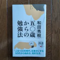 Item thumbnail for item e0ffac8f-82b0-45b6-b6af-7dc5d6a65f9a