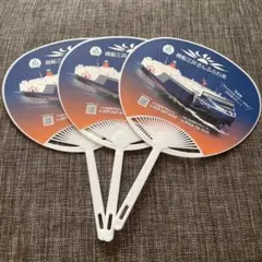 さんふらわあ　就航50周年記念　商船三井　キーホルダー　非売品 さんふらわあ 就航50周年記念 商船三井 キーホルダー 非売品