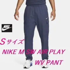 B15新品 S ナイキ メンズ ウーブン カーゴパンツ HJ0829-410