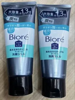 ビオレ おうちdeエステ マッサージ洗顔ジェル 炭 毛穴 200g×2個のサムネイル