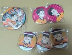ハイキュー！！
