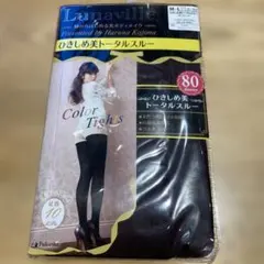 【新品】タイツ　80デニール