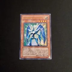 2026年最新】e・heroプリズマー ウルトラの人気アイテム - メルカリ