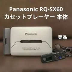 希少 FOSTEX デジタル マルチトラッカー VF160 ハードケース - メルカリ