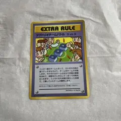 ポケモンカード ダクトリオチームバトル等 3枚セット 2026年最新】ダグトリオチームバトルの人気アイテム - メルカリ