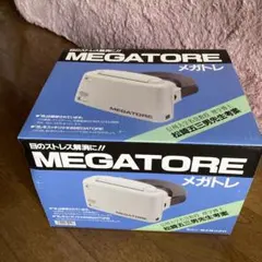 激レア！！昭和レトロ スナッピー ナショナルカセットテープレコーダー