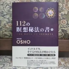 Item thumbnail for item b28081d1-d424-4ae3-8ddb-3bd0ebee0a56