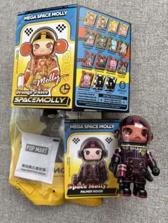 2026年最新】space molly pandaの人気アイテム - メルカリ