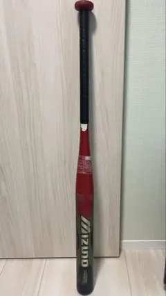ミズノ　Mizuno BEYOND MAX ソフトボールバット3号 84cm