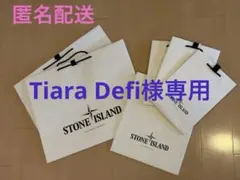 STONE ISLAND ショップ袋 (白)6枚セットのサムネイル