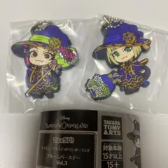 2026年最新】ツイステ リリア まとめ売りの人気アイテム - メルカリ