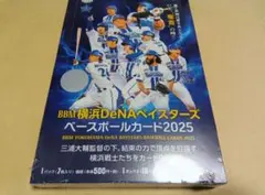 BBM 2025 横浜DeNAベイスターズ 未開封ボックス
