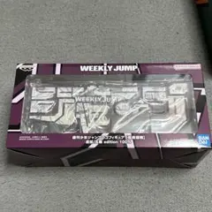 ジャンプロゴフィギュア　呪術廻戦