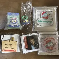 TREASURE ジョンウ TRUZ ウーピー はぴだんぶい