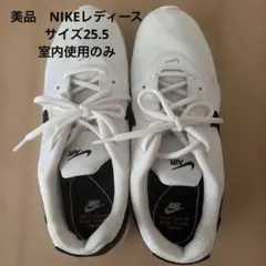 NIKE AIR スニーカー ホワイト ブラックのサムネイル