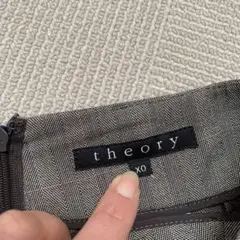 セオリー　スーツに使えるスカート