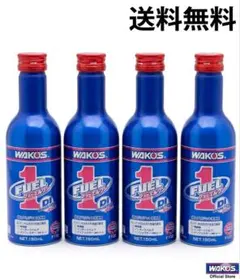 ワコーズフューエルワン ワコーズパワーエアコン1234 セット - メルカリ