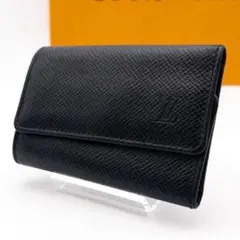 2025年最新】ミュルティクレ6 タイガの人気アイテム - メルカリ