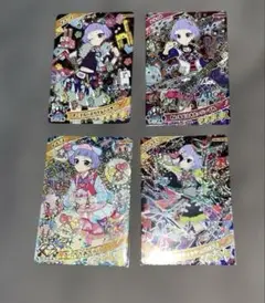 専用ページ　他の方は購入お控え下さい。