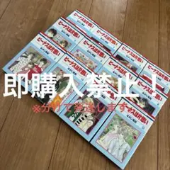 2026年最新】なかじ有紀 2の人気アイテム - メルカリ