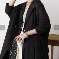 【新品未使用】Jena カットワークレース フレアコート