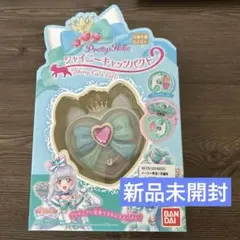 シャイニーキャッツパクト キャラクターグッズ