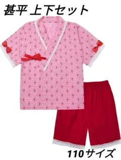 Item thumbnail for item 0adfb63e-799e-49cf-a2ee-917ecfd5490e