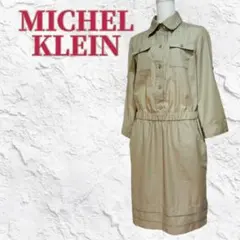 ☆美品ミッシェルクラン シャツワンピース ベージュ 長袖 38ポケットコットン混