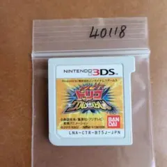 3DS トリコ グルメガバトル!