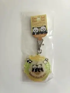 2025年最新】上野動物園 シャンシャン キーホルダーの人気