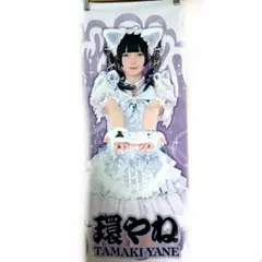 2025年最新】タオルの人気アイテム - メルカリ