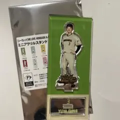 2026年最新】郡司裕也アクスタの人気アイテム - メルカリ