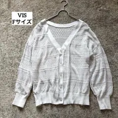 VIS ヴィス レース カーディガンFサイズ うすいグレー冷房対策のサムネイル