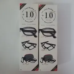 持ち運び老眼鏡ブラウン&ブラック+1.0×2点セット
