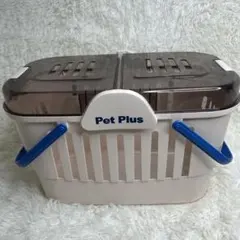 ペットプラス　キャリーケース　犬猫　クレート
