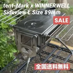 美品 tent-Mark x WINNERWELL 薪ストーブ サイドヴュー M ウッドストーブ サイドヴューM】テンマクデザインxウィンナー