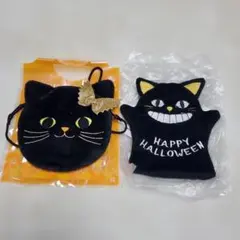 黒猫ポシェット、ハロウィンパペット　未使用