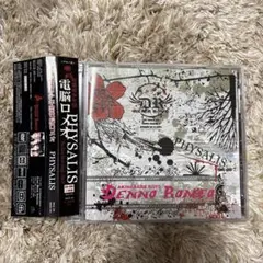 2026年最新】ViVid shinの人気アイテム - メルカリ