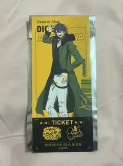 ヒプマイ ららぽーと ランダム チケット風ステッカー 有栖川帝統