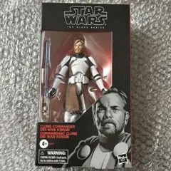 ブラックシリーズ スターウォーズ キアディムンディ フィギュア - メルカリ