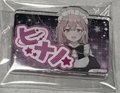 Item thumbnail for item a4a6ad46-c702-4ff4-be06-aec641fcb5c4