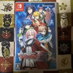 ヴァンガード エネルギージェネレーター ディアデイズ2 - メルカリ