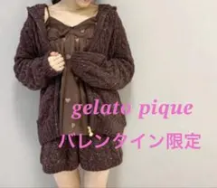 レアGELATO PIQUE バレンタイン3点セット♡