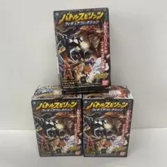 未開封 爆丸 トーナメントパック ver.1.0 土属性 サブテラ ルシフェル