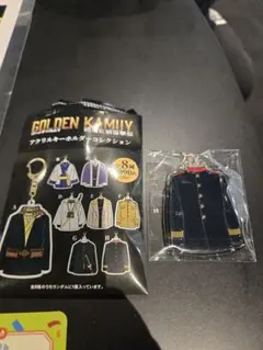 ゴールデンカムイ 網走監獄襲撃編 アクリルキーホルダー 宇佐美時重　H