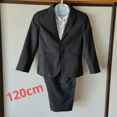 キッズ フォーマルスーツ 120cm ブラック 男の子3点セット ZARA